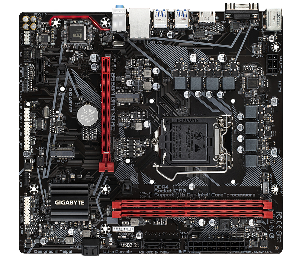 "B560M GAMING HD" GIGABYTE