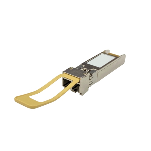 TRX-25GSFP28-SR QNAP