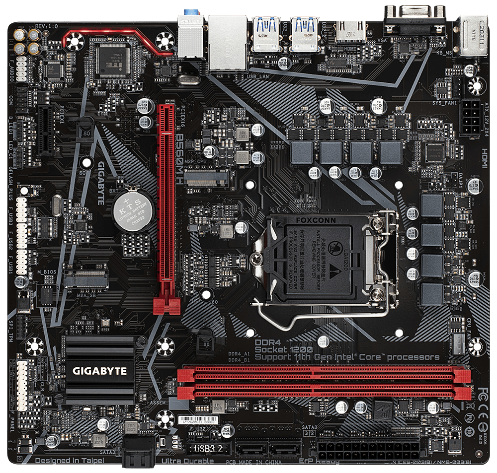 "B560M H" GIGABYTE