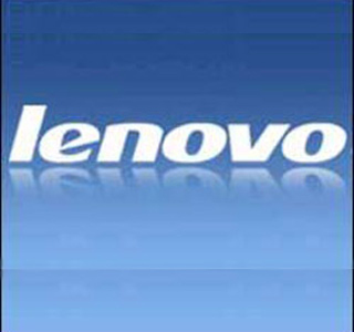 39T2525 Lenovo