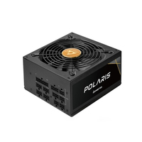 PPS-1250FC