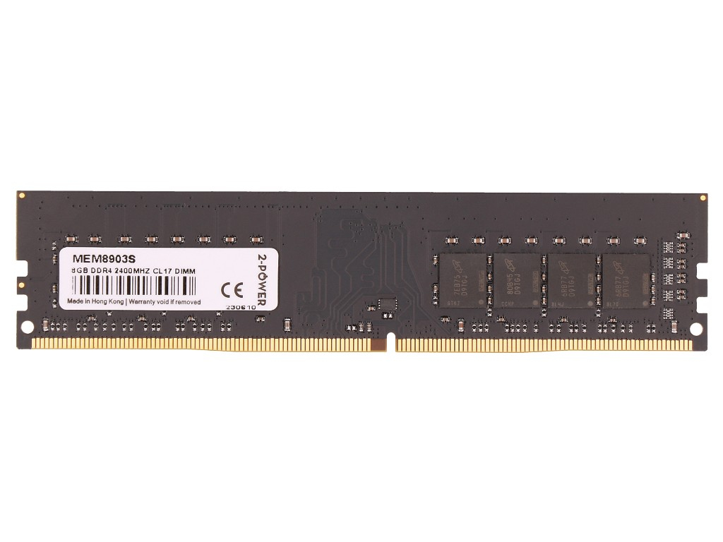 MEM8903S 2-Power
