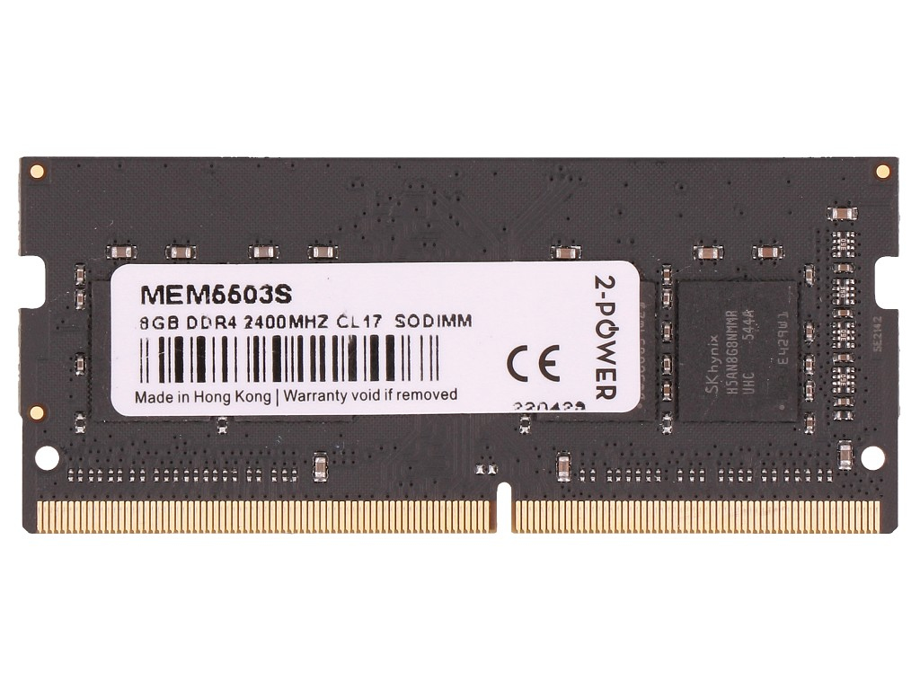 MEM5503S 2-Power