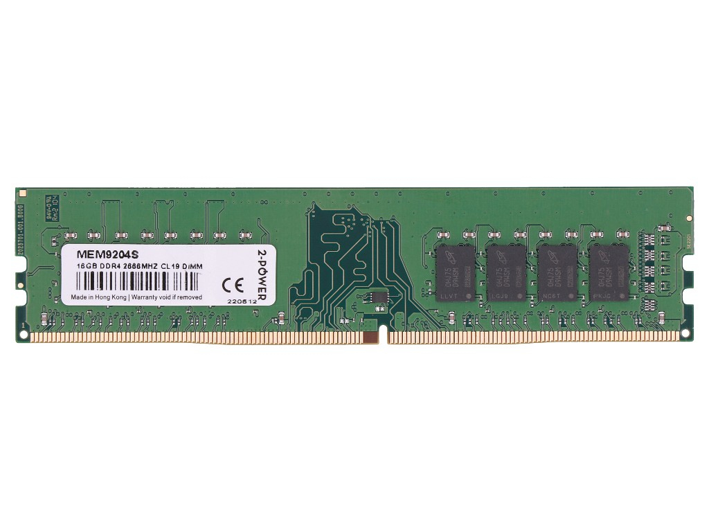 MEM9204S 2-Power