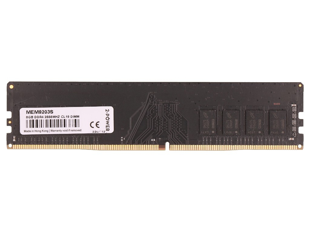 MEM9203S 2-Power