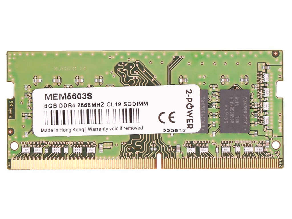 MEM5603S 2-Power