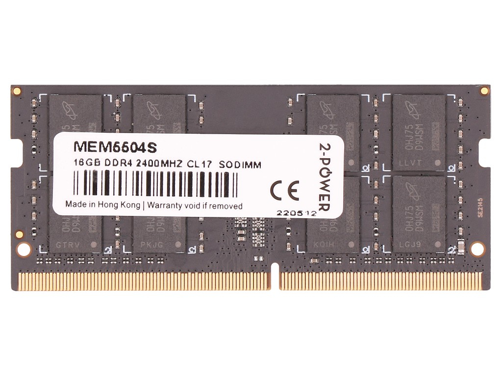 MEM5504S 2-Power