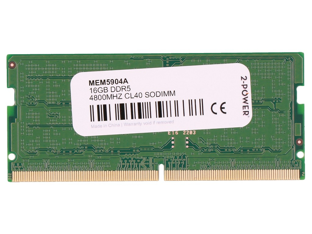 MEM5904A 2-Power
