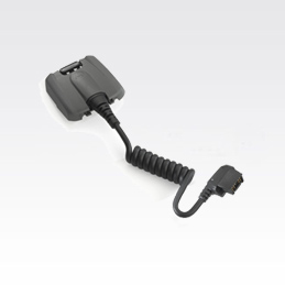 ADPTRWT-RS507-R Zebra