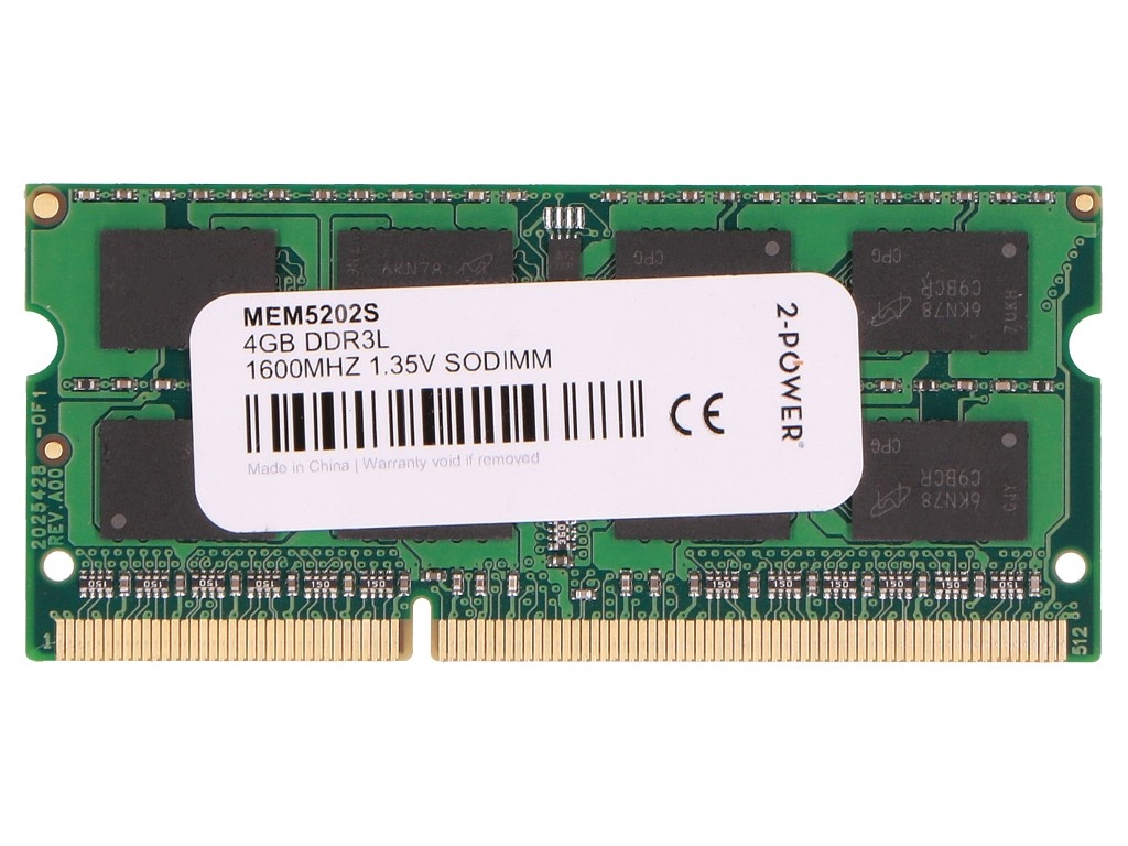 MEM5202S 2-Power