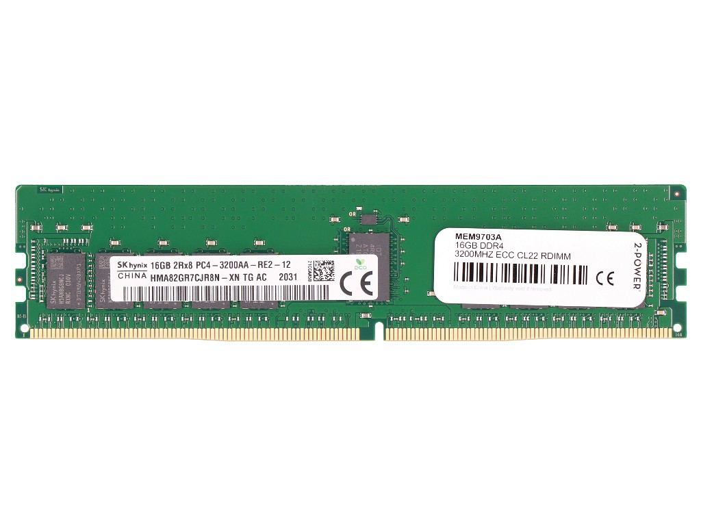 MEM9703A 2-Power