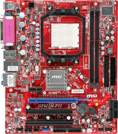 7597-040R MSI