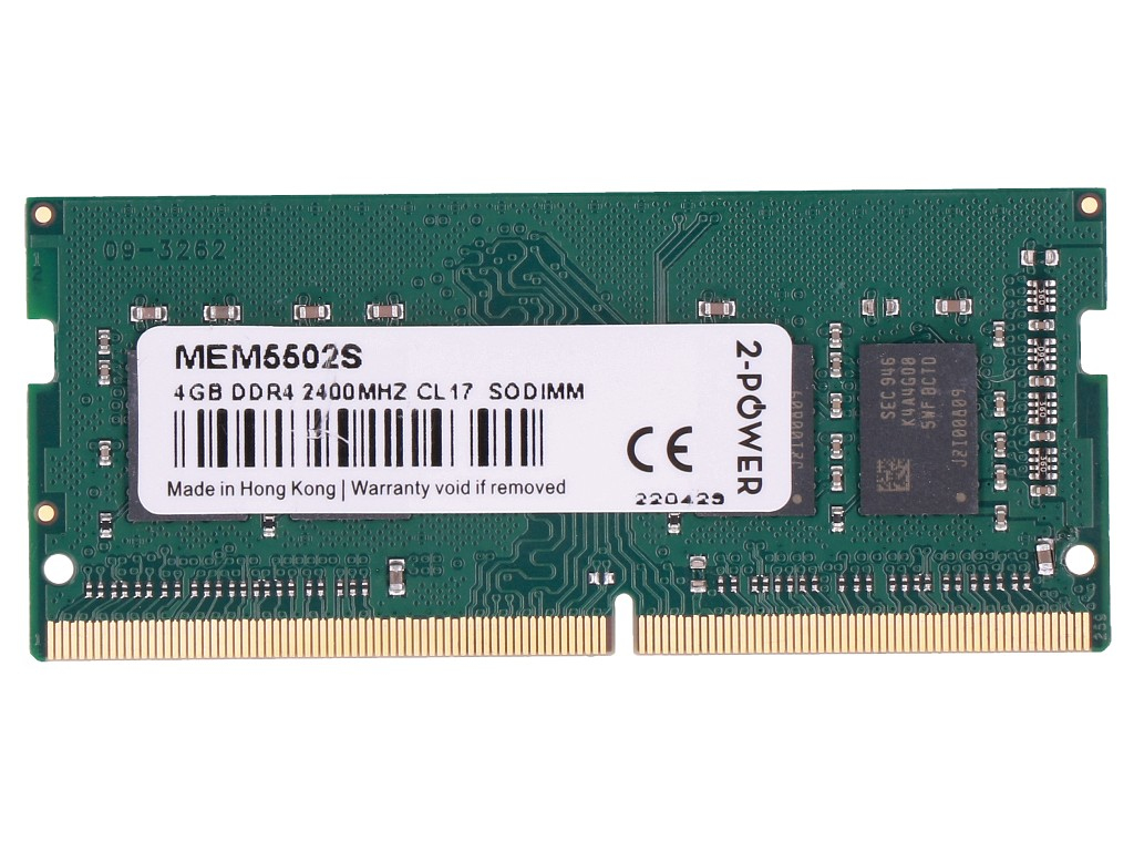 MEM5502S 2-Power