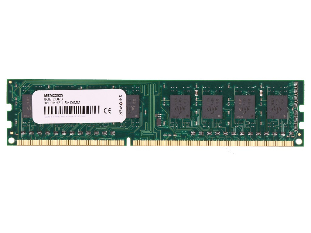 MEM2252S 2-Power