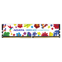 AC5U640016G8-DCACAL