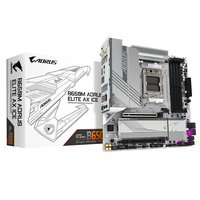 "B650M AORUS ELITE AX ICE"