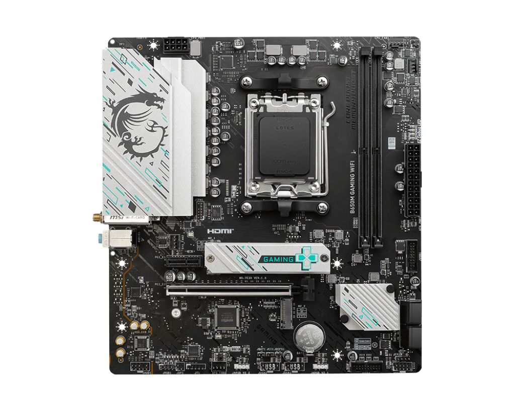 "B650M GAMING WIFI" MSI
