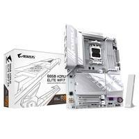 "B850 AORUS ELITE WIFI7 ICE"