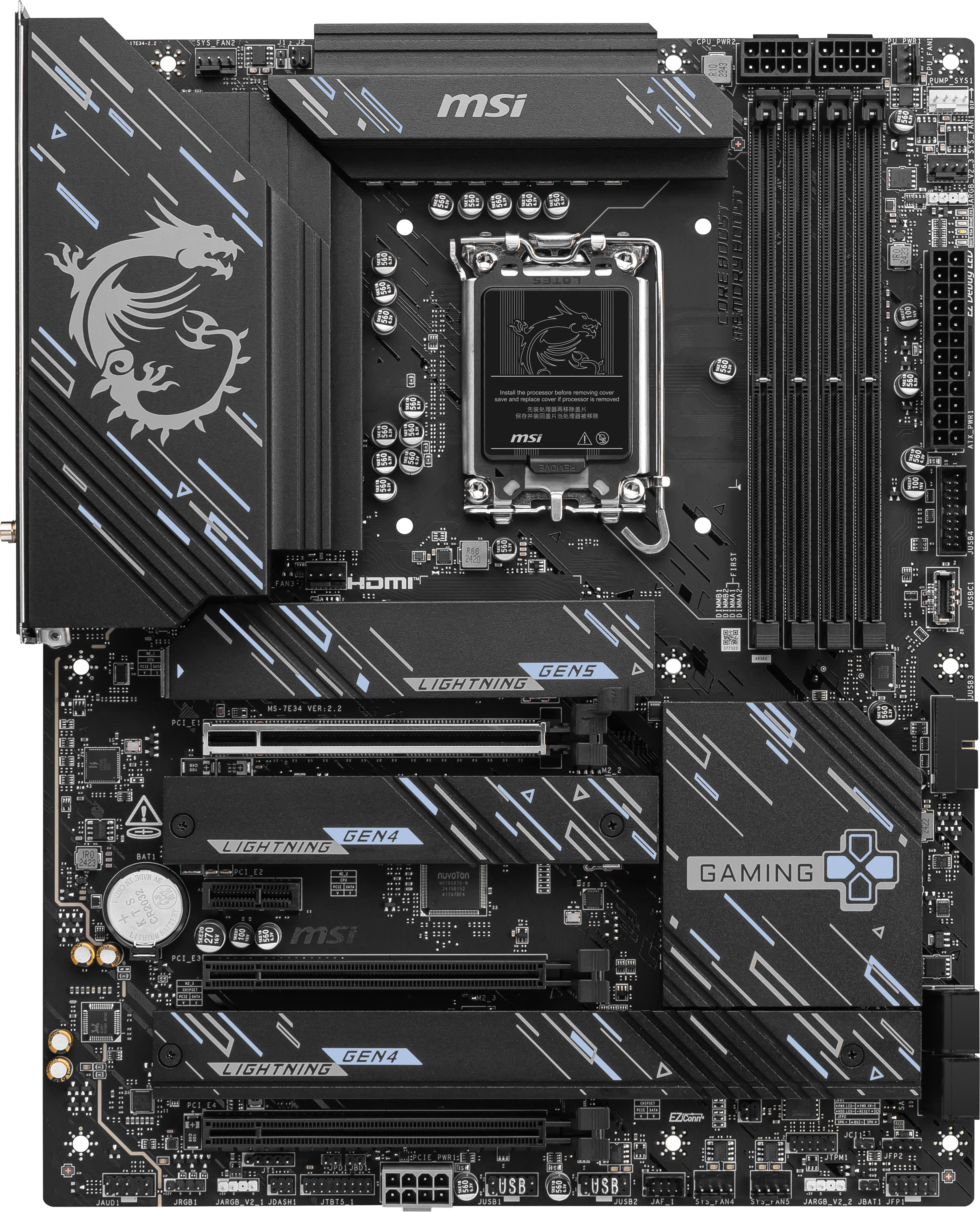 911-7E34-08S MSI