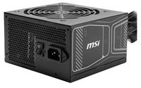 "MAG A750GN PCIE5"
