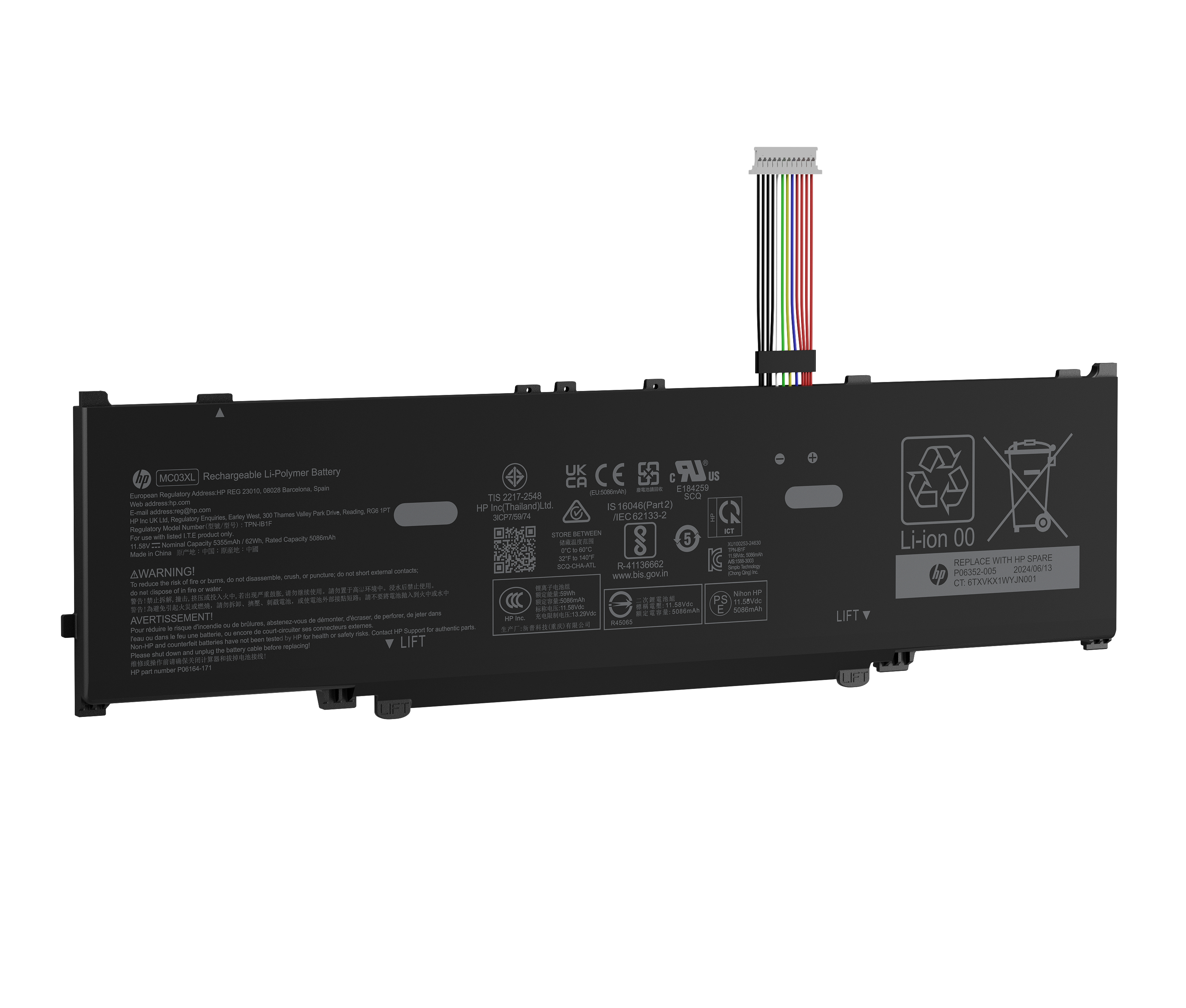 BW7P2AA HP