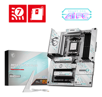 "B850 GAMING PLUS WIFI PZ"