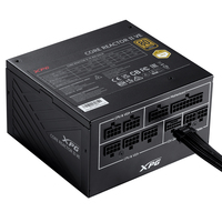 COREREACTORIIVE750G-BKCUS