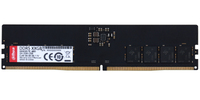 DHI-DDR-C500U8G48