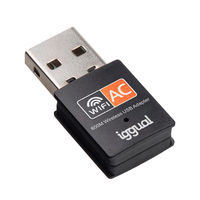 IGG320471