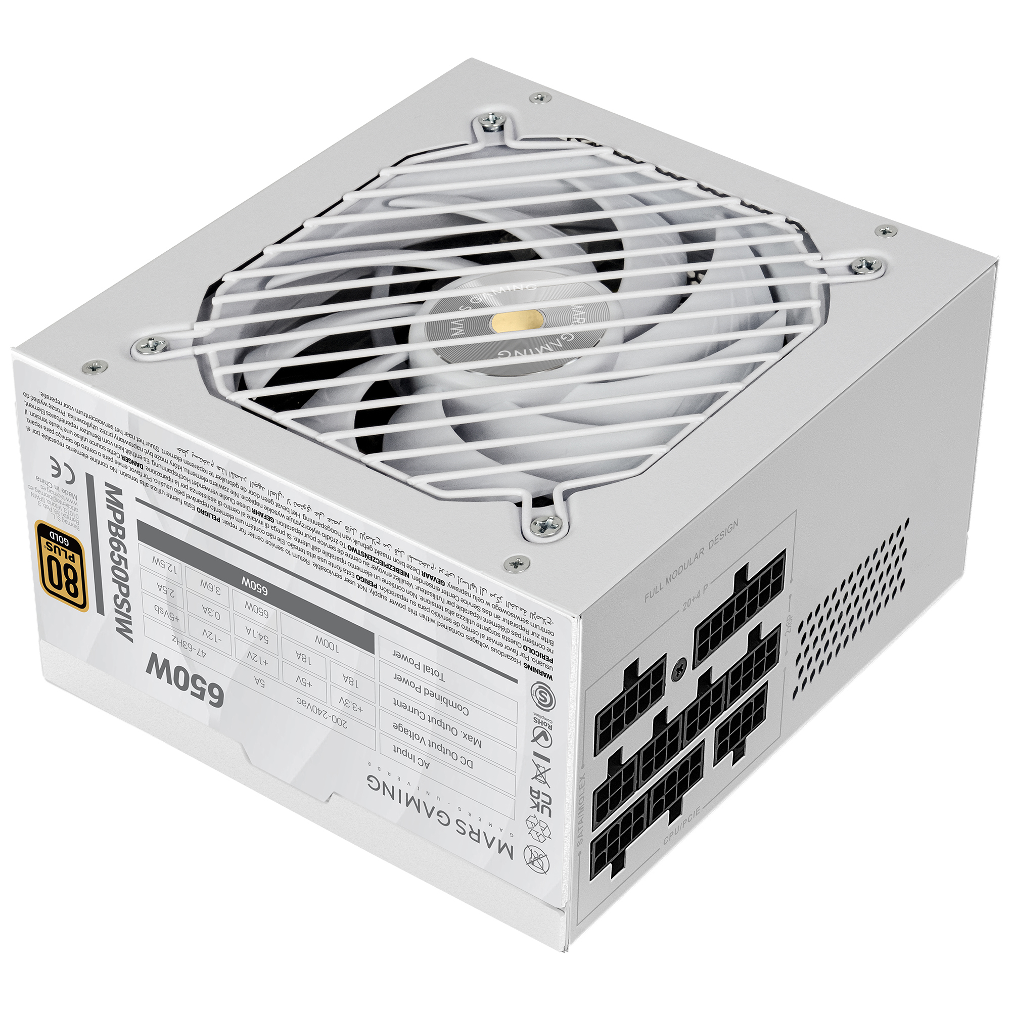 MPB650PSIW Mars Gaming