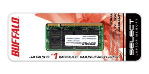 D2N800C-1G/BR Buffalo