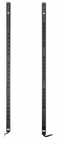 ATP2025-001 Vertiv