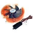 CNPS7000B-CU Zalman