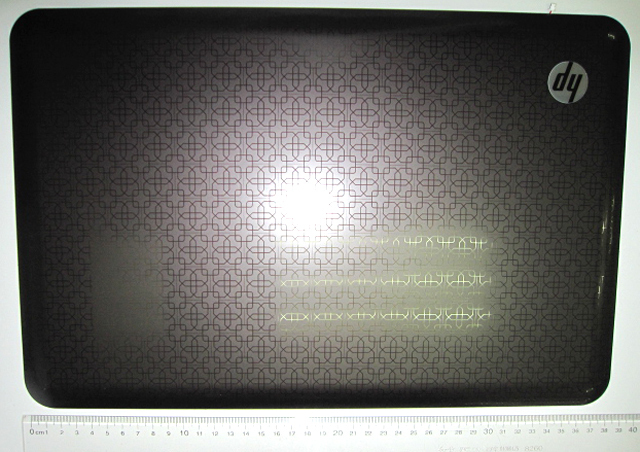 603652-001 HP
