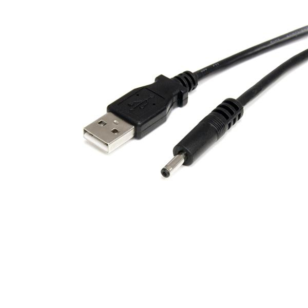 USB2TYPEH StarTech.com