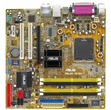 "P5LD2-VM DH" ASUS