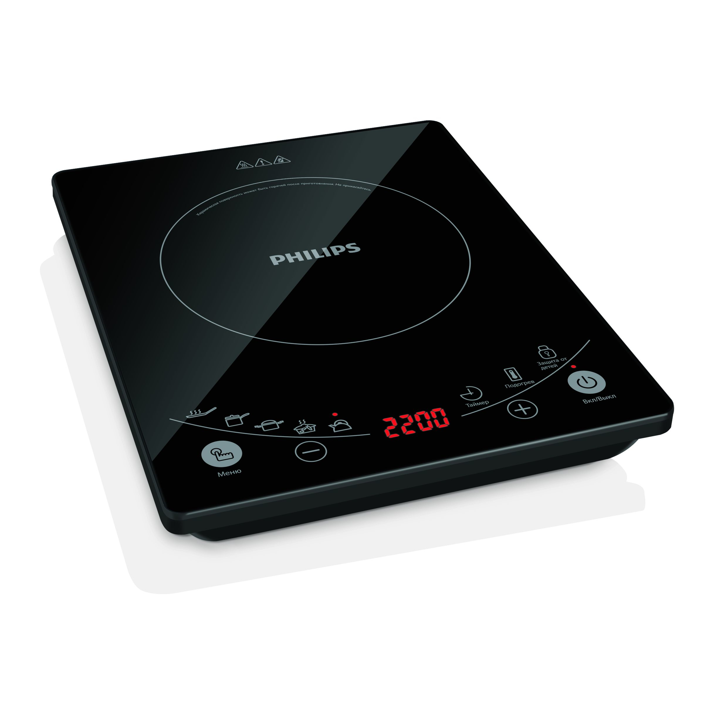 HD4959/40 Philips