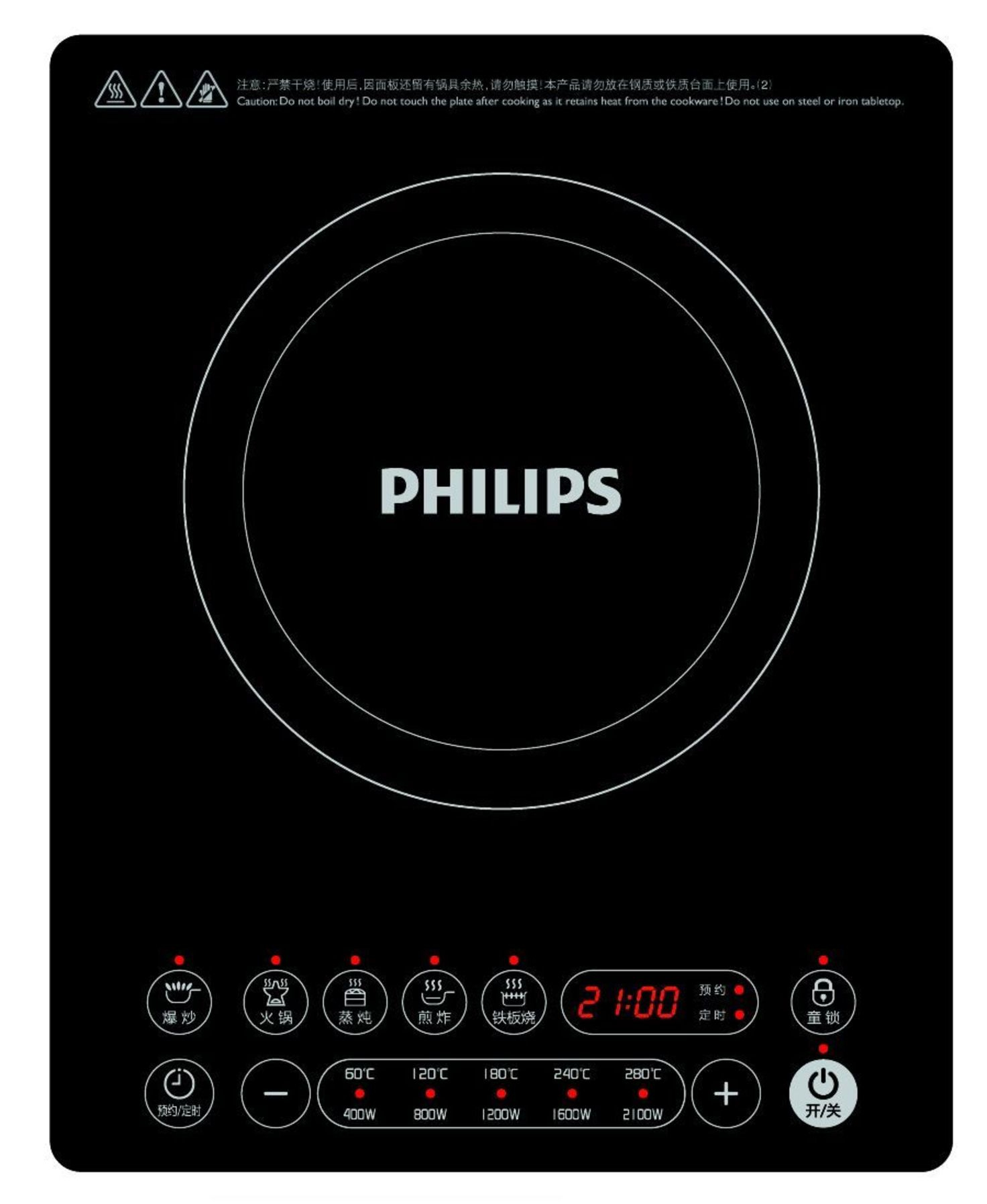 HD4947/00 Philips