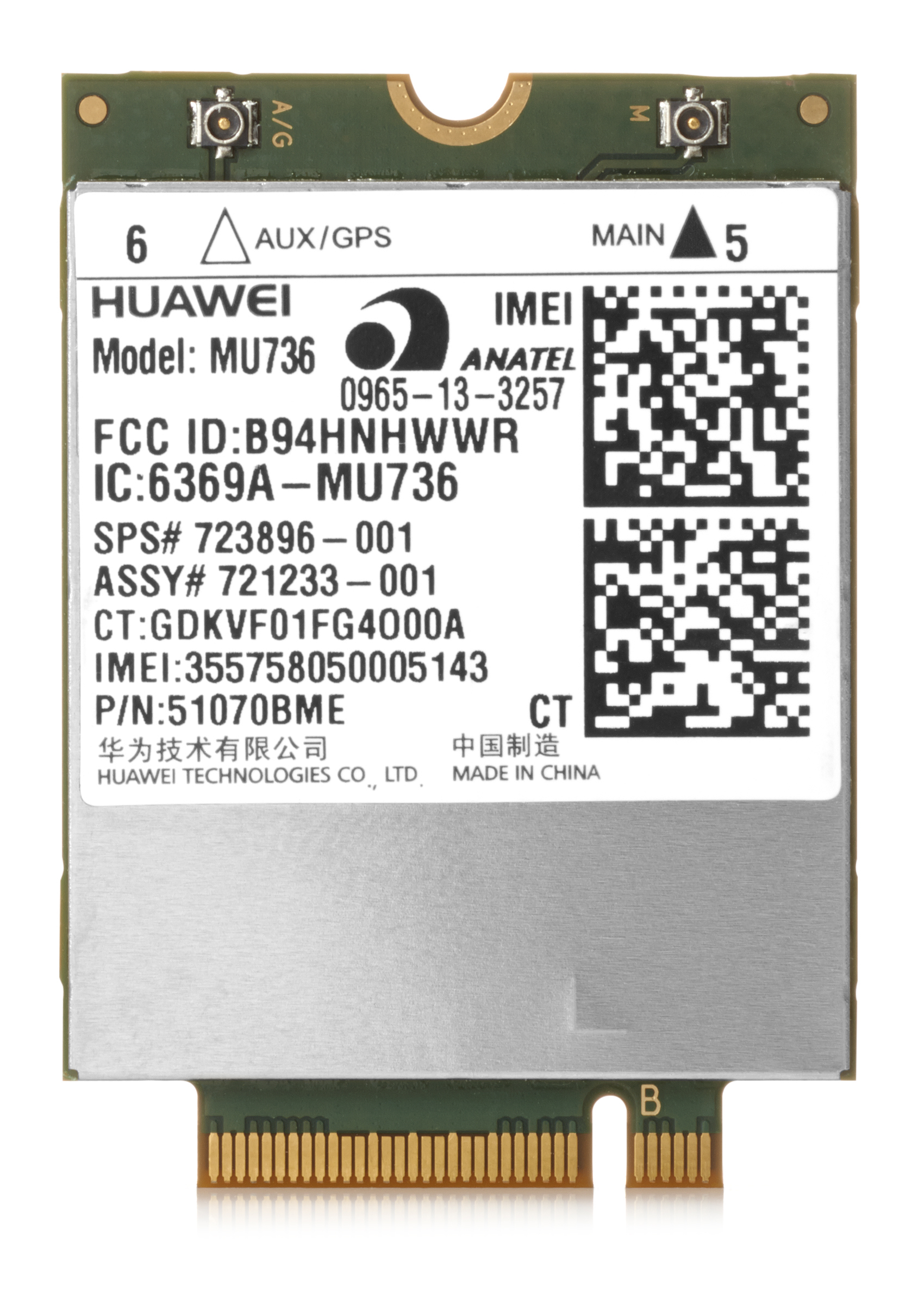 E5M76UT HP