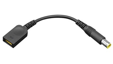 4X90E53069 Lenovo