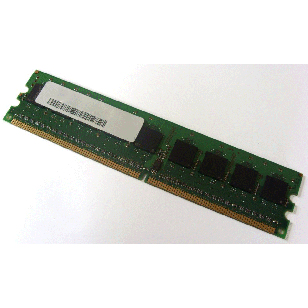 HYR25351248GBOE Hypertec